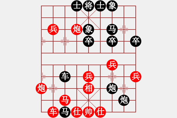 象棋棋譜圖片：接著忽悠吧(風(fēng)魔)-勝-盟座生輝(電神) - 步數(shù)：50 