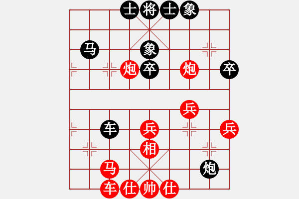 象棋棋譜圖片：接著忽悠吧(風(fēng)魔)-勝-盟座生輝(電神) - 步數(shù)：60 