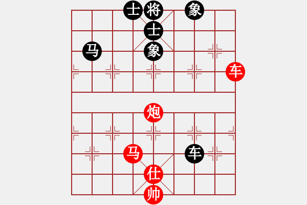 象棋棋譜圖片：接著忽悠吧(風(fēng)魔)-勝-盟座生輝(電神) - 步數(shù)：90 