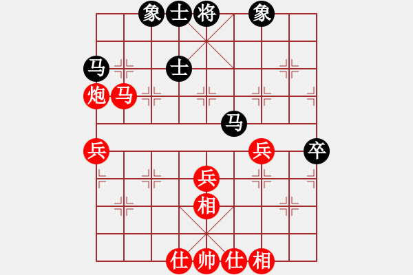 象棋棋譜圖片：小寶[紅] -紅先勝- 留印愚夫[黑] - 步數(shù)：50 