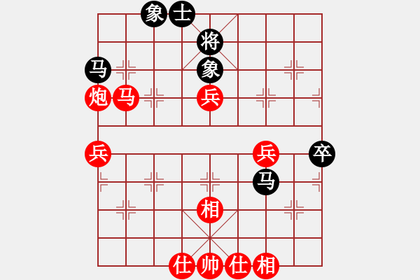 象棋棋譜圖片：小寶[紅] -紅先勝- 留印愚夫[黑] - 步數(shù)：60 