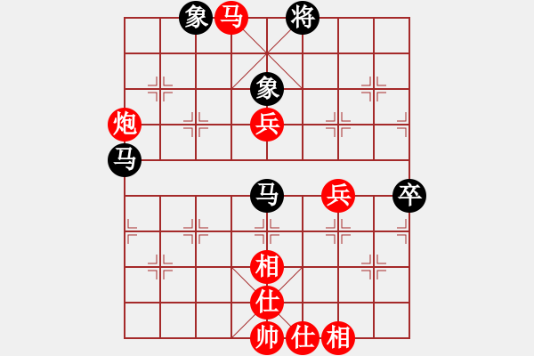 象棋棋譜圖片：小寶[紅] -紅先勝- 留印愚夫[黑] - 步數(shù)：70 