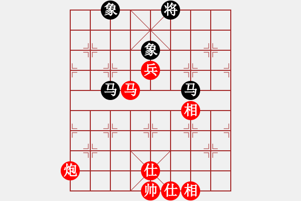 象棋棋譜圖片：小寶[紅] -紅先勝- 留印愚夫[黑] - 步數(shù)：80 