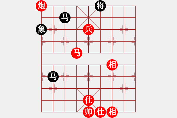 象棋棋譜圖片：小寶[紅] -紅先勝- 留印愚夫[黑] - 步數(shù)：90 