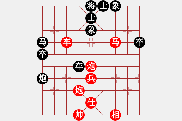 象棋棋譜圖片：瓢城浪人(6段)-勝-秘神(4段) - 步數(shù)：63 