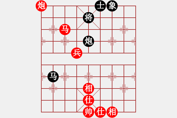 象棋棋譜圖片：tianyiqi(9星)-勝-純?nèi)松先A山(9星) - 步數(shù)：113 