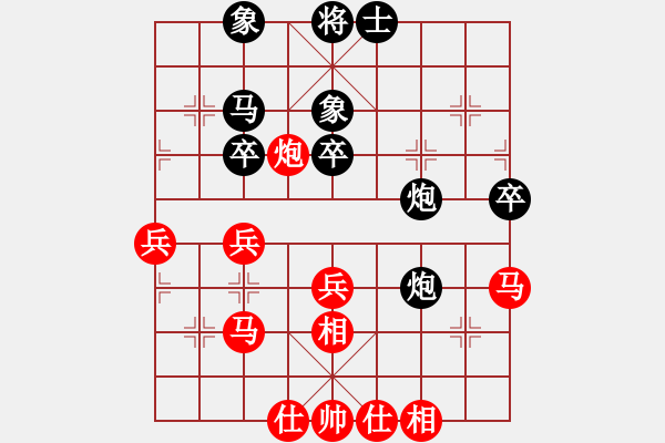 象棋棋譜圖片：tianyiqi(9星)-勝-純?nèi)松先A山(9星) - 步數(shù)：60 