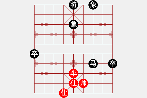 象棋棋譜圖片：飛相對(duì)黑3路卒右金鉤炮（和棋） - 步數(shù)：110 