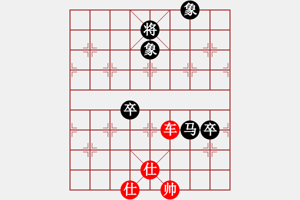 象棋棋譜圖片：飛相對(duì)黑3路卒右金鉤炮（和棋） - 步數(shù)：120 