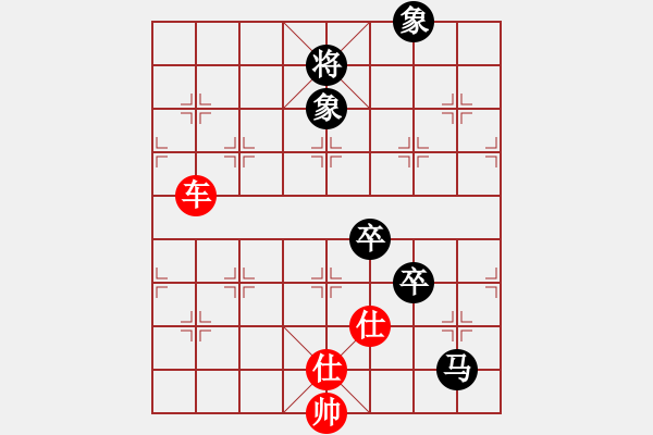 象棋棋譜圖片：飛相對(duì)黑3路卒右金鉤炮（和棋） - 步數(shù)：129 