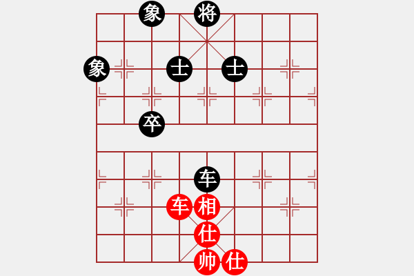 象棋棋譜圖片：qqq 和 山里紅 - 步數(shù)：120 