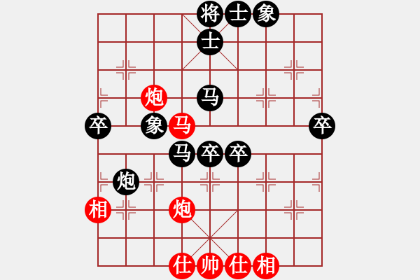 象棋棋譜圖片：2019.7.8.8世紀櫻園后勝亮子 - 步數(shù)：60 