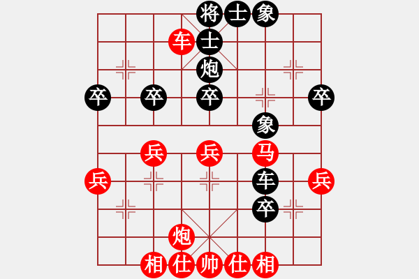 象棋棋譜圖片：2020弈客棋緣杯大師名手網(wǎng)絡(luò)賽楊鴻軻業(yè)9-1先勝李進(jìn)業(yè)9-3 - 步數(shù)：50 