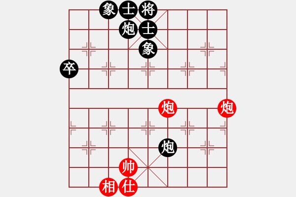 象棋棋譜圖片：2013.9.13電腦城先負3 - 步數(shù)：100 