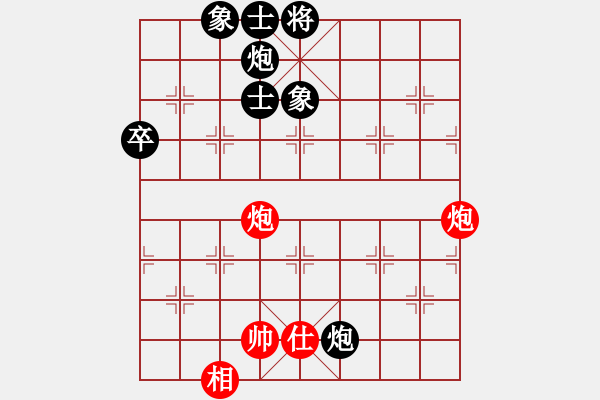 象棋棋譜圖片：2013.9.13電腦城先負3 - 步數(shù)：104 