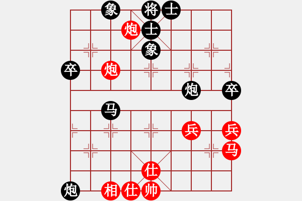 象棋棋譜圖片：2013.9.13電腦城先負3 - 步數(shù)：60 