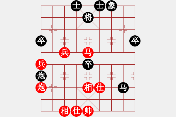 象棋棋譜圖片：第06輪 第04臺(tái) 淄博市夏金凱 先勝 青島市韓寶玉 - 步數(shù)：100 