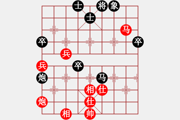 象棋棋譜圖片：第06輪 第04臺(tái) 淄博市夏金凱 先勝 青島市韓寶玉 - 步數(shù)：110 