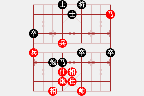 象棋棋譜圖片：第06輪 第04臺(tái) 淄博市夏金凱 先勝 青島市韓寶玉 - 步數(shù)：127 