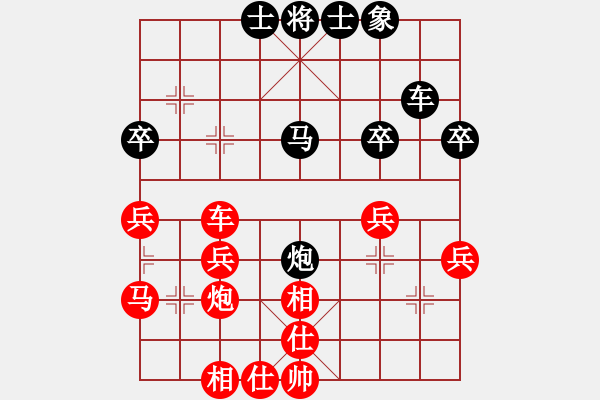 象棋棋譜圖片：第06輪 第04臺(tái) 淄博市夏金凱 先勝 青島市韓寶玉 - 步數(shù)：70 