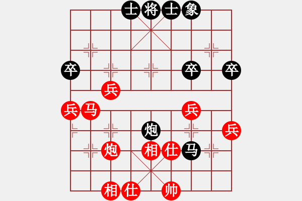 象棋棋譜圖片：第06輪 第04臺(tái) 淄博市夏金凱 先勝 青島市韓寶玉 - 步數(shù)：80 