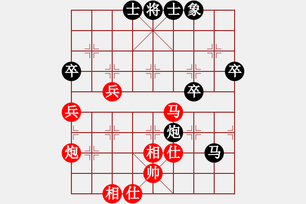 象棋棋譜圖片：第06輪 第04臺(tái) 淄博市夏金凱 先勝 青島市韓寶玉 - 步數(shù)：90 