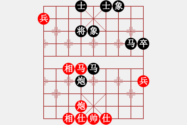 象棋棋譜圖片：上海 胡榮華 先負 廣東 楊官璘 - 步數(shù)：100 