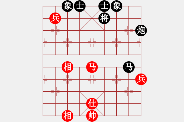 象棋棋譜圖片：上海 胡榮華 先負 廣東 楊官璘 - 步數(shù)：130 