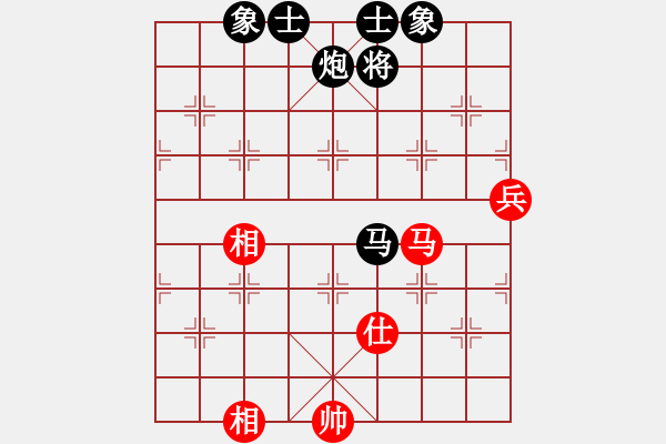 象棋棋譜圖片：上海 胡榮華 先負 廣東 楊官璘 - 步數(shù)：140 