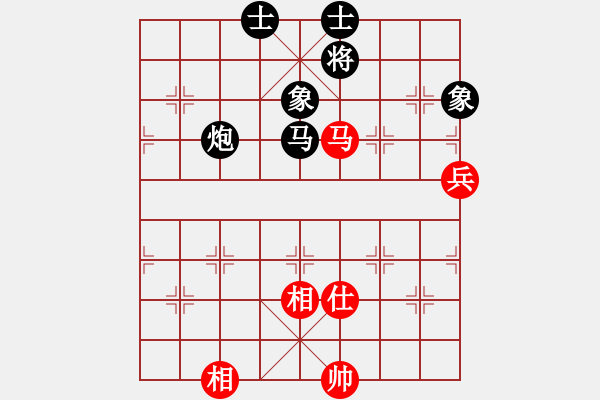 象棋棋譜圖片：上海 胡榮華 先負 廣東 楊官璘 - 步數(shù)：150 