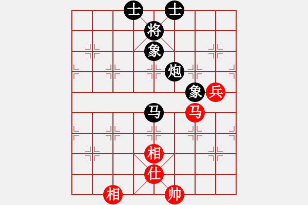 象棋棋譜圖片：上海 胡榮華 先負 廣東 楊官璘 - 步數(shù)：160 