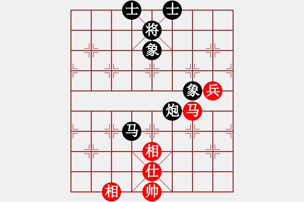 象棋棋譜圖片：上海 胡榮華 先負 廣東 楊官璘 - 步數(shù)：170 