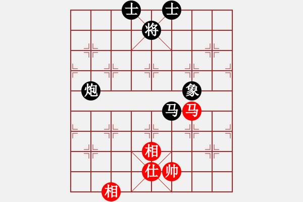 象棋棋譜圖片：上海 胡榮華 先負 廣東 楊官璘 - 步數(shù)：180 