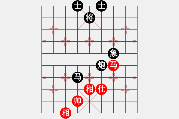 象棋棋譜圖片：上海 胡榮華 先負 廣東 楊官璘 - 步數(shù)：190 