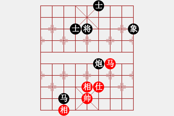 象棋棋譜圖片：上海 胡榮華 先負 廣東 楊官璘 - 步數(shù)：200 