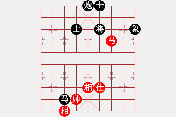 象棋棋譜圖片：上海 胡榮華 先負 廣東 楊官璘 - 步數(shù)：210 