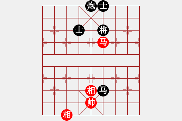 象棋棋譜圖片：上海 胡榮華 先負 廣東 楊官璘 - 步數(shù)：230 