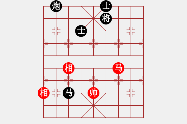 象棋棋譜圖片：上海 胡榮華 先負 廣東 楊官璘 - 步數(shù)：250 