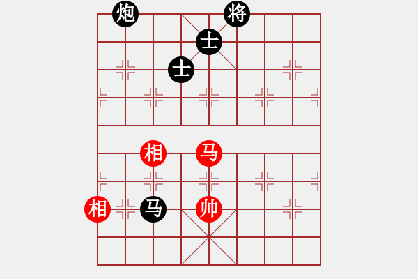 象棋棋譜圖片：上海 胡榮華 先負 廣東 楊官璘 - 步數(shù)：258 