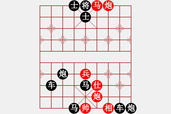 象棋棋譜圖片：第325局 星火燎原 - 步數(shù)：23 