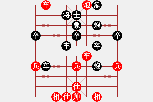 象棋棋譜圖片：業(yè)六棋手 先勝 臭棋 敗.pgn - 步數(shù)：20 