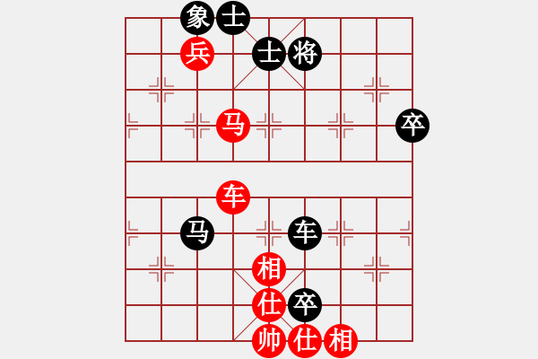 象棋棋譜圖片：風(fēng)雨中飛翔(9星)-和-新一代測試(9星) - 步數(shù)：100 