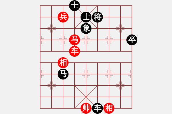 象棋棋譜圖片：風(fēng)雨中飛翔(9星)-和-新一代測試(9星) - 步數(shù)：110 