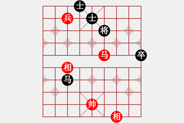 象棋棋譜圖片：風(fēng)雨中飛翔(9星)-和-新一代測試(9星) - 步數(shù)：120 