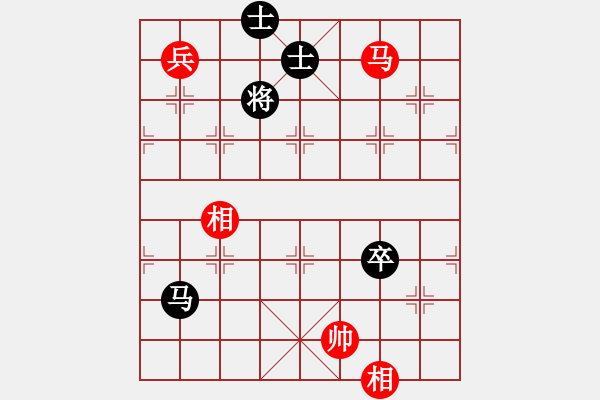 象棋棋譜圖片：風(fēng)雨中飛翔(9星)-和-新一代測試(9星) - 步數(shù)：140 