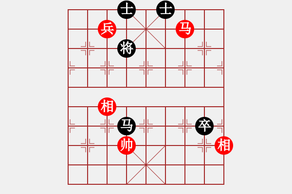 象棋棋譜圖片：風(fēng)雨中飛翔(9星)-和-新一代測試(9星) - 步數(shù)：150 