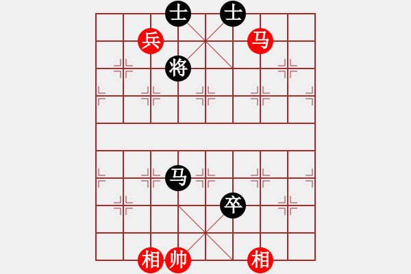 象棋棋譜圖片：風(fēng)雨中飛翔(9星)-和-新一代測試(9星) - 步數(shù)：160 