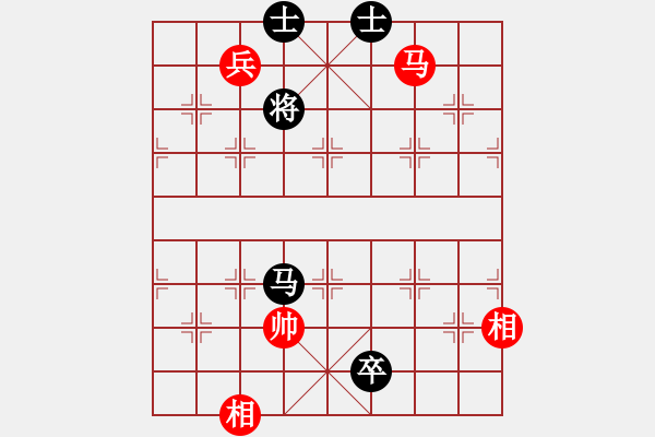 象棋棋譜圖片：風(fēng)雨中飛翔(9星)-和-新一代測試(9星) - 步數(shù)：170 