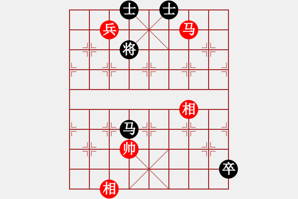 象棋棋譜圖片：風(fēng)雨中飛翔(9星)-和-新一代測試(9星) - 步數(shù)：180 