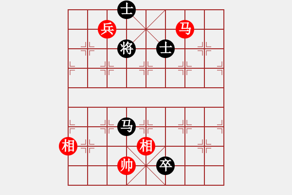 象棋棋譜圖片：風(fēng)雨中飛翔(9星)-和-新一代測試(9星) - 步數(shù)：190 